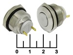 Кнопка GQ19SF-10Z/J/N с фиксацией антивандальная металл 12V (19мм) 2 контакта