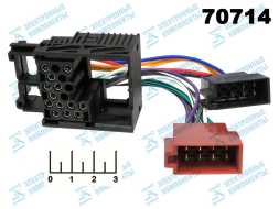 Переходник к автомагнитоле BMW Radio/ISO 2*8шт