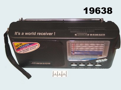 Радиоприемник Mason R-353 AC/DC