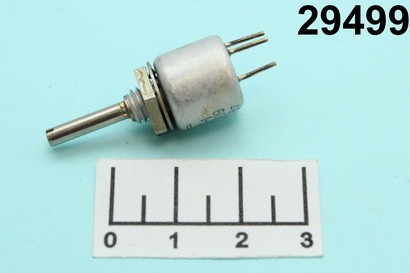 Резистор переменный 4.7 кОм 0.5W СП4-1-0.5 (+41)