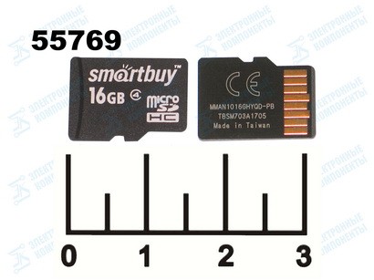 КАРТА ПАМЯТИ MICRO SD 16GB SMARTBUY CLASS4