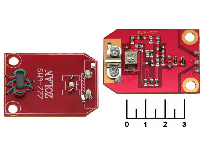 Антенный усилитель SWA-777