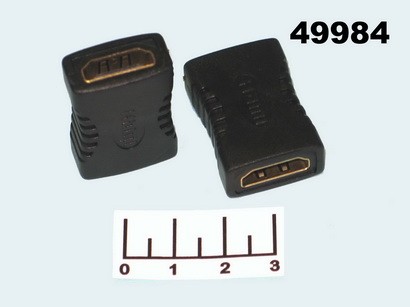 ПЕРЕХОДНИК HDMI 2 ГНЕЗДА GOLD (HAP-004) (9-0001)
