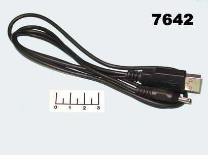 Шнур USB-разъем питания штекер 3.5*1.4мм 1.5м Dayton (16-0020)
