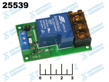 Радиоконструктор Arduino 1 канальное исполнительное устройство 12V 30A