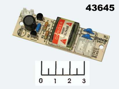 Инвертор для ламп CCFL 2-3*300 12V без корпуса