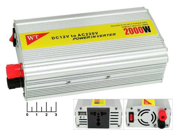 Инвертор 12/220V 2000W + USB Power Inverter №828