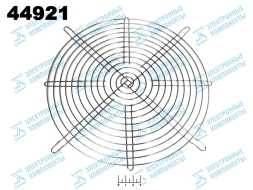 Решетка для вентилятора 250*250мм (010254(250*250)R)