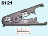 Инструмент для зачистки кабеля (стриппер-кримпер) HT-501/HT-S501A (CT370)