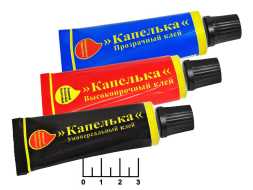 Клей Капелька в ассортименте 20 мл (уценка) (1шт)