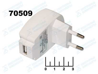 Сетевое зарядное устройство USB 5V 1A USB-633/KY-738A