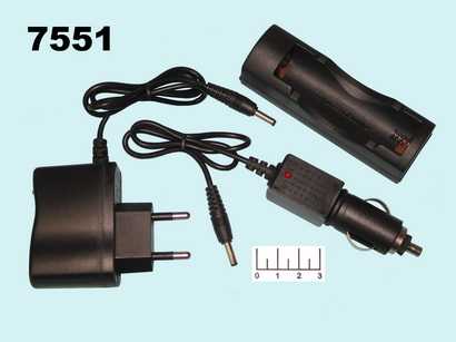 Зарядное устройство для литиевых элементов 4.2V 0.5A 1*18650 + авто з/у H-281