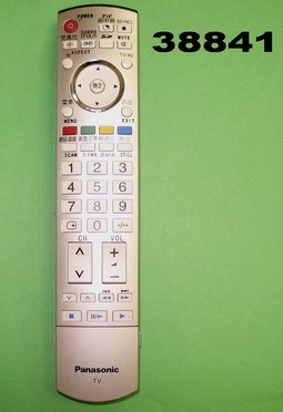 Пульт Panasonic N2QAJB000157 original