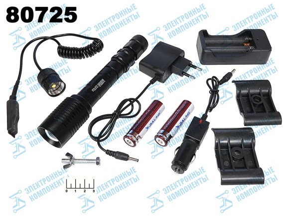 Фонарь 2*18650 1 светодиод аккумуляторный BL-Q2804-T6 + з/у с выносной кнопкой zoom на ружье