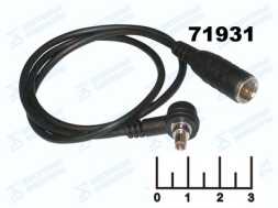 Переходник TS9 штекер угол/FME штекер 0.5м