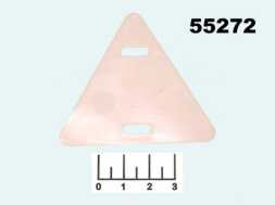 Бирка для кабеля У-136 треугольник