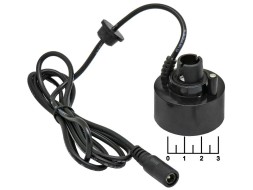 Генератор тумана 24V 0.5A ультразвуковой (5.5*2.1)
