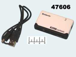 Card Reader USB Defender ALL-IN-1 Defender Optimus (83501)
