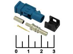 Разъем Fakra Z штекер обжимной на кабель