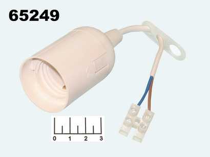 Патрон для лампы E27 на проводе + клеммник белый TDM (0335-0023)