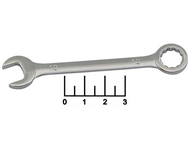 Ключ гаечный рожковый/накидной 10/10мм mini