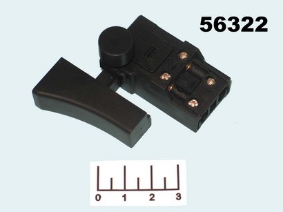 Кнопка для электроинструмента HY-27C/KR-51 8A (№126)