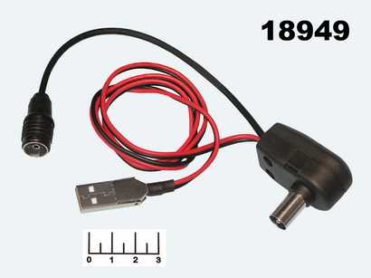 Инжектор питания USB для антенны с усилителем + TV гнездо