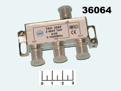 Телевизионный антенный разветвитель 2WAY 5-1000 MHz 8dB проходной ТАН-208F