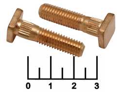 Болт М8*35мм (1 штука) Masuma MY033 (медь)