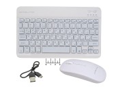 Комплект клавиатура+мышь USB беспроводной Орбита OT-PCM67 (белая)