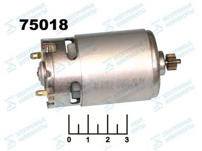 Двигатель 10.8V HRS-550S к электроинструменту с ответной шестерней (010191A)