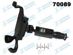 Автомобильное зарядное устройство 2USB 5V 2.1A + держатель SS-XK016-165 (АДЕ-5281)