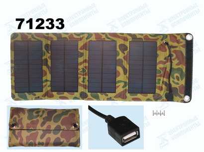 Зарядное устройство универсальное USB 5V 1A 7W на солнечных батареях