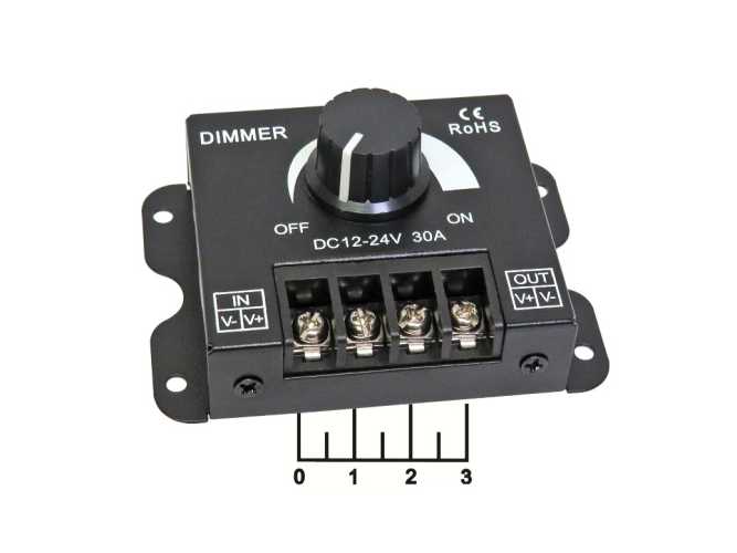 Диммер 12-24V 30A для регулирования яркости LED