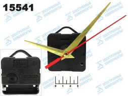 Механизм часовой со стрелками с подвесом gold (581-191)