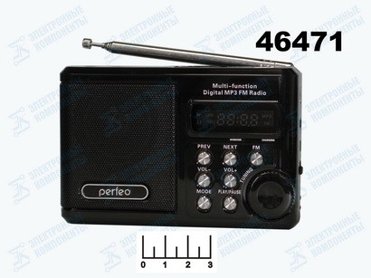 Радиоприемник Perfeo Sound Ranger PF_3184 (SV922) (черный)