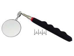 Зеркало телескопическое CT-502 (черная ручка)