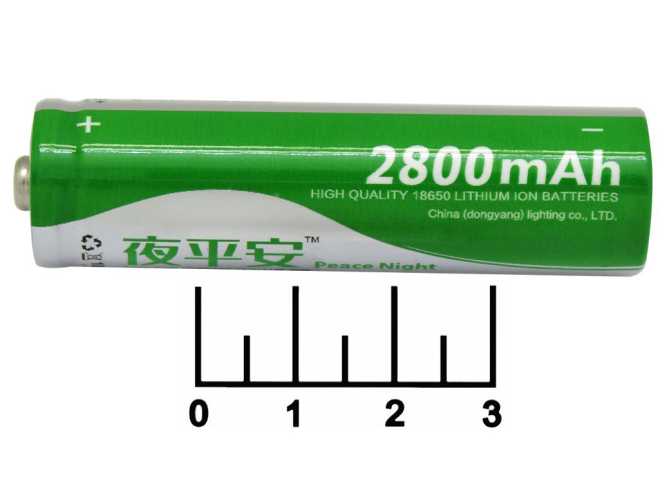 Аккумулятор 3.7V 2.8A 18650 Peace Night выпуклый плюс