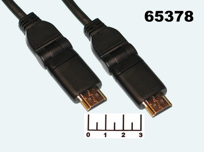 Шнур HDMI-HDMI 3м gold пластик 1.4В трансформер