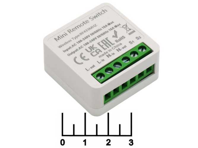 Приемник (радиореле) 1 канальный дистанционного управления 220V 10A 433 МГц