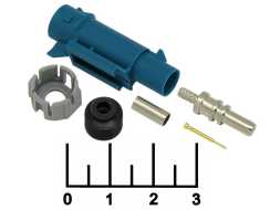 Разъем Fakra Z штекер обжимной на кабель