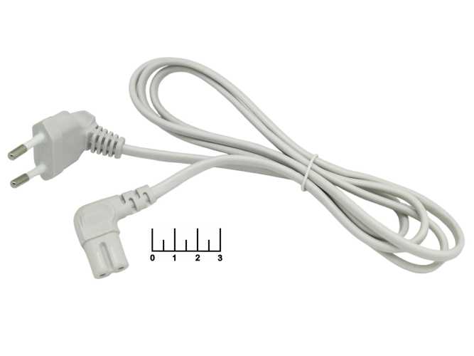 Шнур сетевой 2pin C7 восьмерка 1.5м (2*0.75) угол (вилка угловая) белый