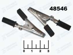 Зажим крокодил L-55/66 черный (8-0030)