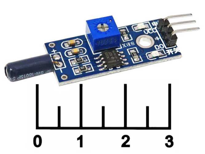 Радиоконструктор Arduino датчик вибрации горизонтальный 380-15.419 (SW-18015P)