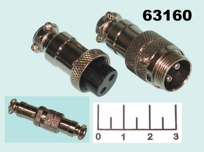 Разъем 2pin в комплекте хром на кабель GX16 (MIC-16-2)