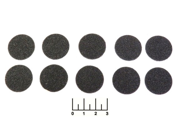 Набор дисков шлифовальных самоклеющихся 25мм G80 (10шт)
