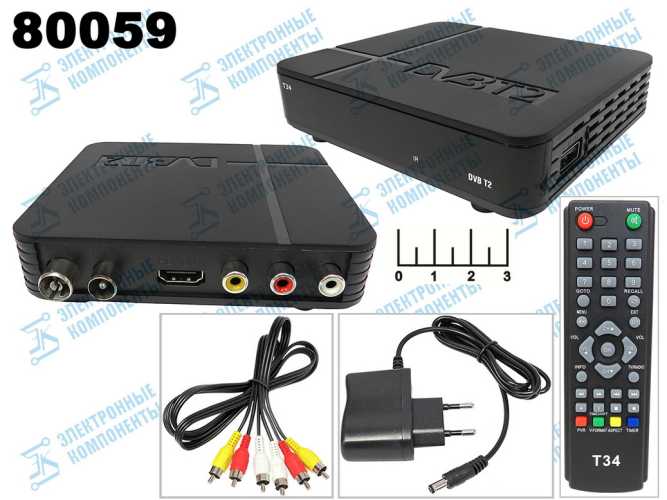 Ресивер цифровой телевизионный DVB-T2 Сигнал T34 + медиаплеер (шнур 3RCA-3RCA)