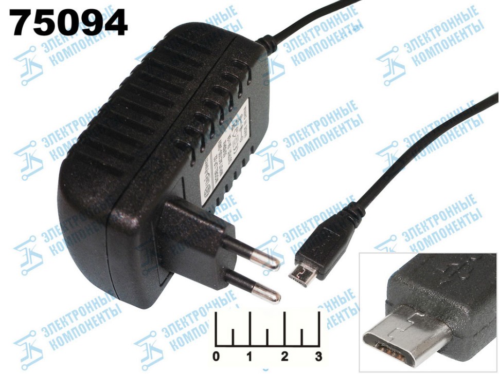 Сетевое зарядное устройство micro USB 5V 2A (1.5A) LP-22/LP-01