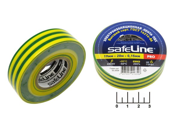 Изолента 0.15мм*19мм*20м желто-зеленая Safeline