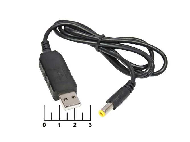 Зарядное устройство USB-5.5*2.5 4.2V 0.12A 1м